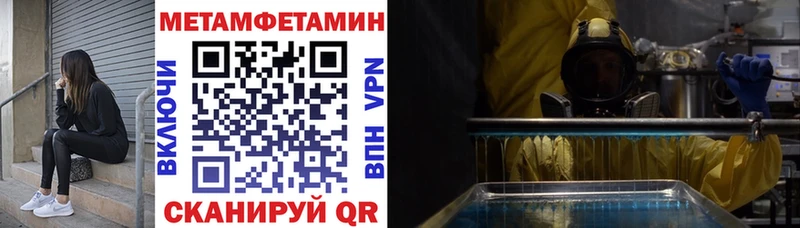 купить закладку  Любим  Amphetamine 97% 