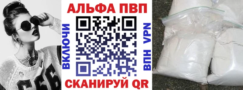 гидра сайт  Любим  А ПВП СК КРИС 