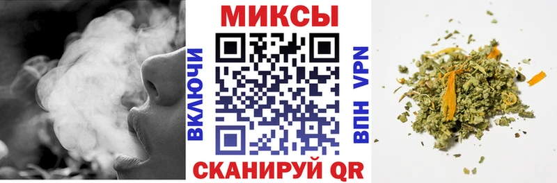 Бутират вода Любим