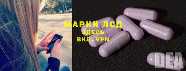 твердый Дегтярск