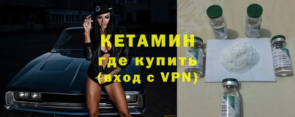 твердый Дегтярск
