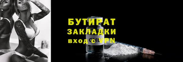 твердый Дегтярск