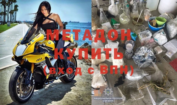 твердый Дегтярск