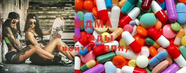 твердый Дегтярск