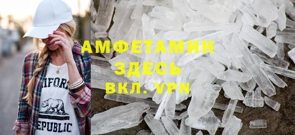 соль курить ск Данков