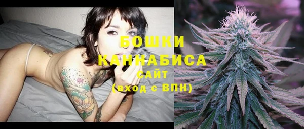 соль курить ск Данков