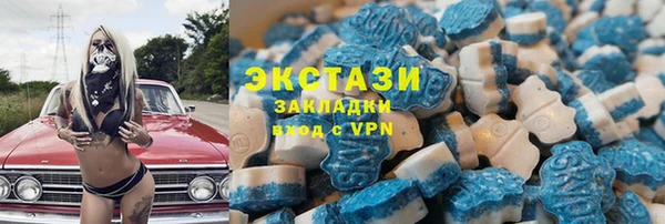 твердый Дегтярск