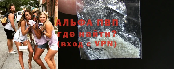 соль курить ск Данков