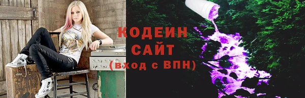 соль курить ск Данков