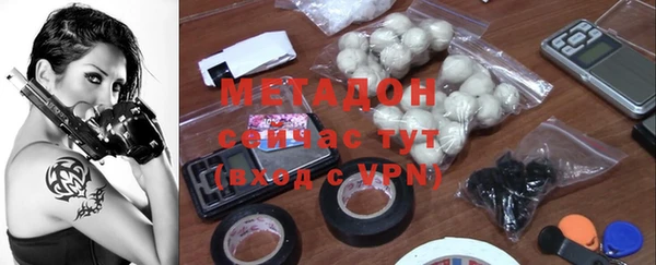 соль курить ск Данков