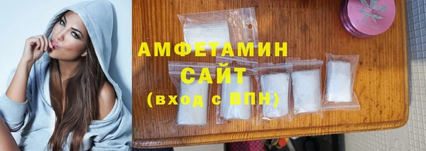 твердый Дегтярск