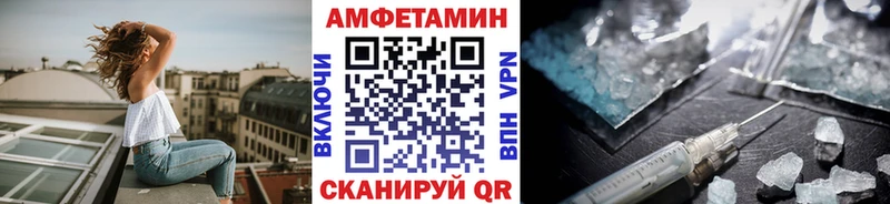 Метамфетамин Декстрометамфетамин 99.9% Любим