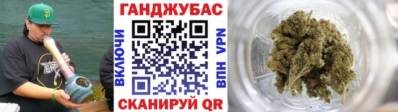 даркнет сайт  Любим  Бошки марихуана Ganja 